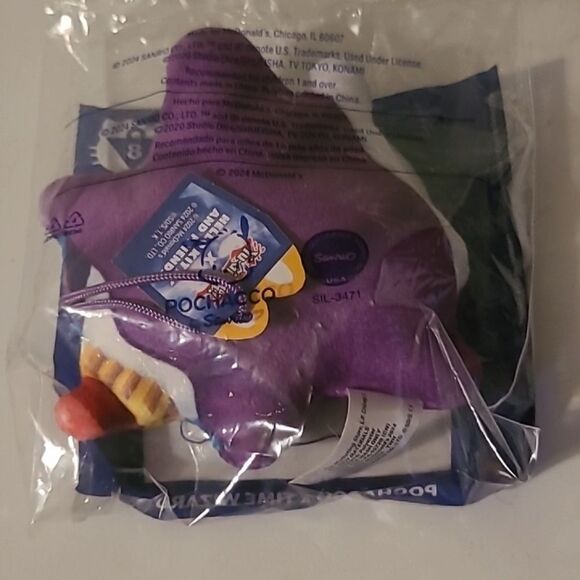 2024 Tu-Gi-Oh McDonald's Toy - Picture 2 of 4